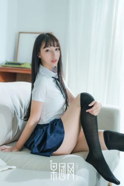 桥本有菜在线