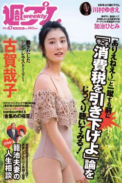 唐宫女性三部曲上官婉儿