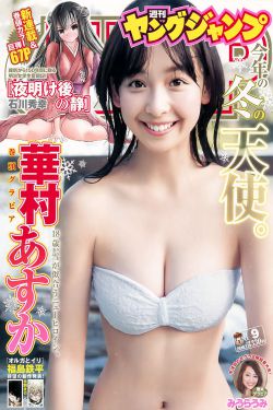 入室强伦姧人妻BD